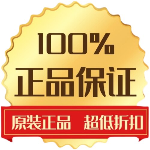 23*8.50-12电动小铲车轮胎27*8.50-15 27*10.50-15滑移装载机轮胎 - 图3