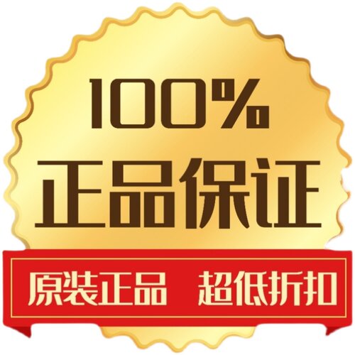 甲字16.9-34加宽480/70R34拖拉机子午线轮胎480/65R28 380/70R24 - 图3