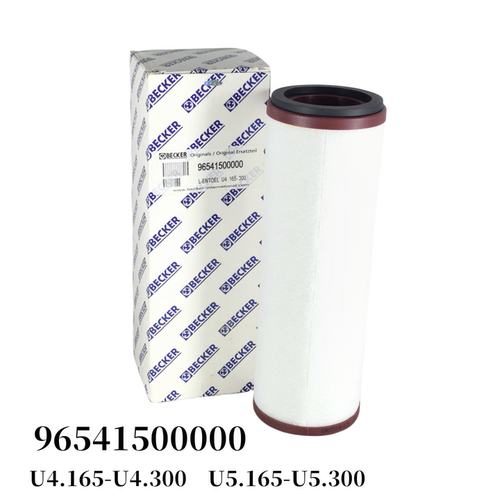 贝克BECKER真空泵排气滤芯965416油过滤器909708保养配件909709 - 图2