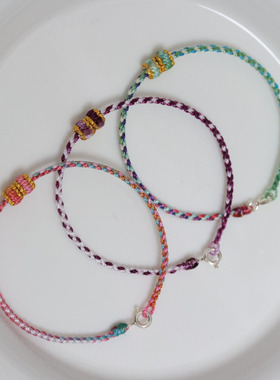 定制长度手绳彩色手绳五彩手链脚链男女通用中性绳子耐磨转运手绳