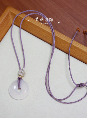 手工编织叶子挂坠绳DIY黄金玉石蜜蜡项链挂绳女吊坠项链锁骨绳子