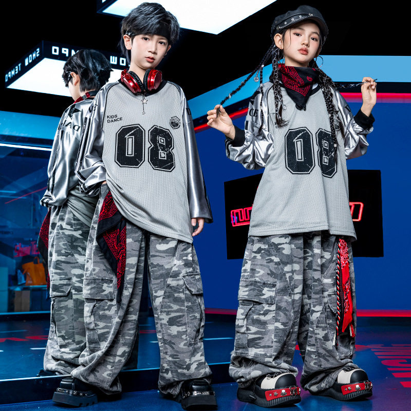 儿童街舞服装演出服男童嘻哈套装少儿表演服女童爵士舞迷彩裤潮装,淘宝优惠券,粉丝福利购,淘宝优惠卷