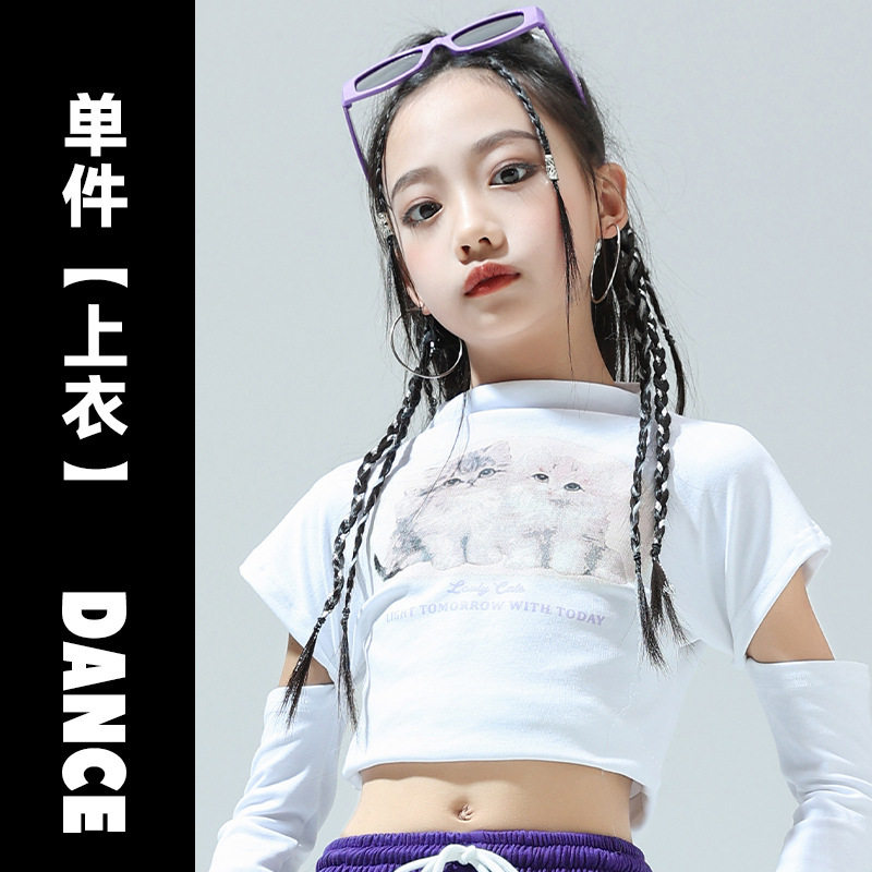女生小孩中小学生街舞舞蹈服爵士舞jazz练功服hiphop露脐工装裤子