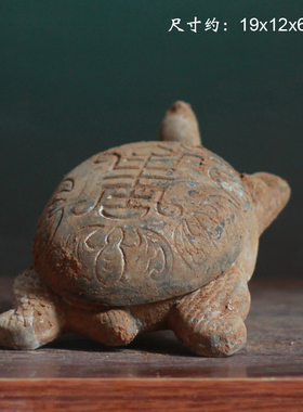 古代文房四宝砚台汉代仿古陶龟砚