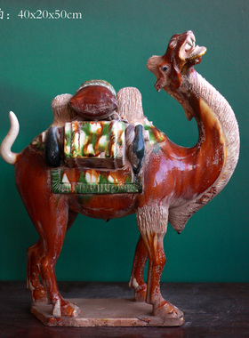 唐三彩陶瓷动物丝绸之路载物骆驼