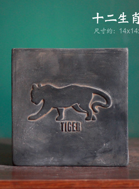 非遗仿古陶砖瓦当金石篆刻砖雕