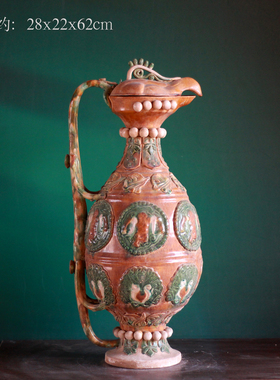 唐三彩陶瓷执壶凤头壶凤首执壶