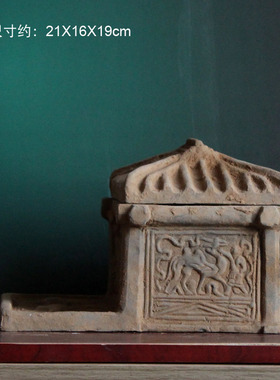 仿古陶器古代陶井打水摆件