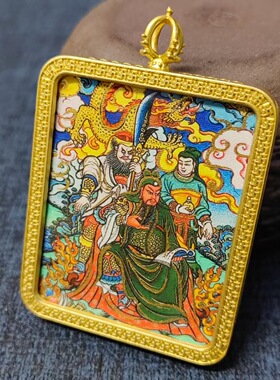 半手绘描金唐卡关公吊坠项链景区武财平安招财配饰纪念品关二爷