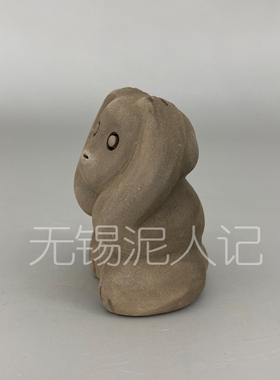 惠山泥人摆件泥三不猴纯手工精品泥塑猴年工艺品节日馈赠礼物