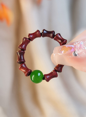 新中式竹节戒指和田玉指环绕指柔小众设计串珠手饰情侣高级感礼物