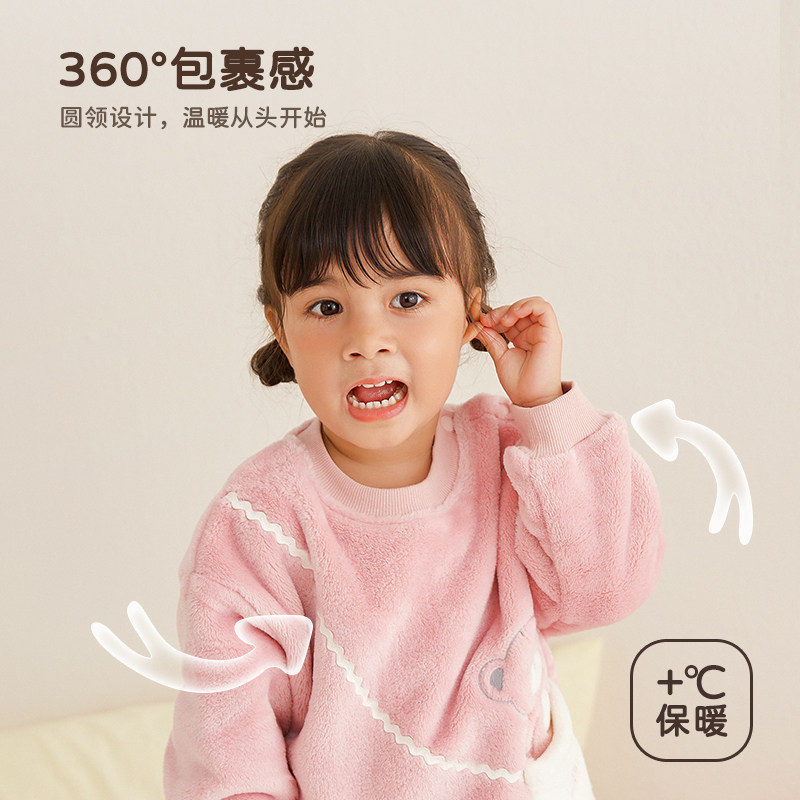 拉比儿童加绒家居套装睡衣秋冬宝宝加厚保暖法兰绒家居服,淘宝优惠券,粉丝福利购,淘宝优惠卷