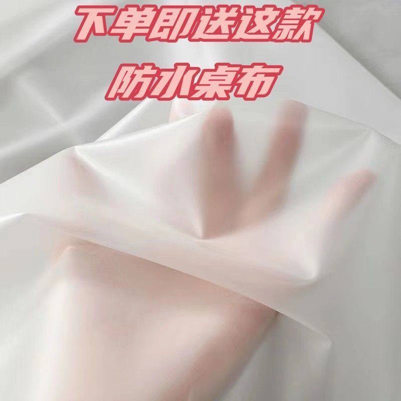 茶几罩套绒布茶几桌布茶几防尘罩餐桌桌布定制客厅长方形布艺全包,淘宝优惠券,粉丝福利购,淘宝优惠卷