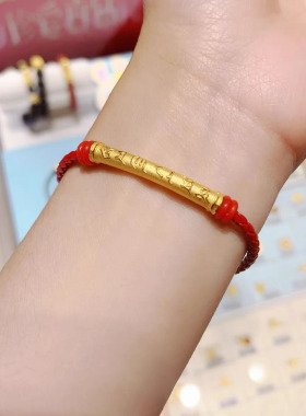周大福六字真言黄金转运珠