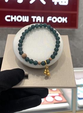 周大福双葫芦黄金翡翠手链