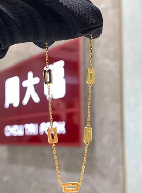 周大福方形长方形黄金手链