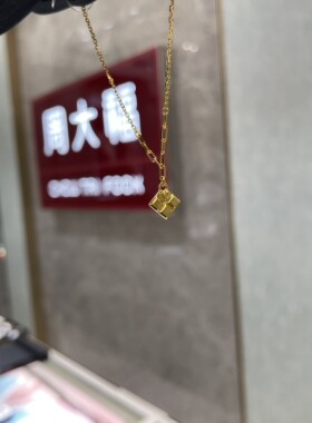 周大福流金岁月菱格纹足金手链
