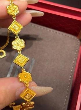 周大福华星凝辉黄金手链