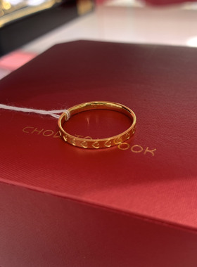 周大福满圈22颗爱心黄戒指