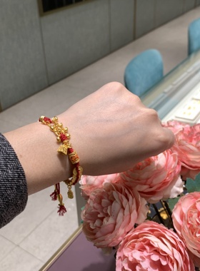 周大福传承鎏彩五帝钱黄金手链女