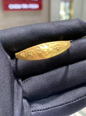 周大福平安宝宝黄金手镯