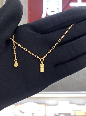 周大福金砖小金条足金黄金手链