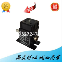 EXIN 400833 R9 CN1 D07011207034 D07011207034 the closing coil R9