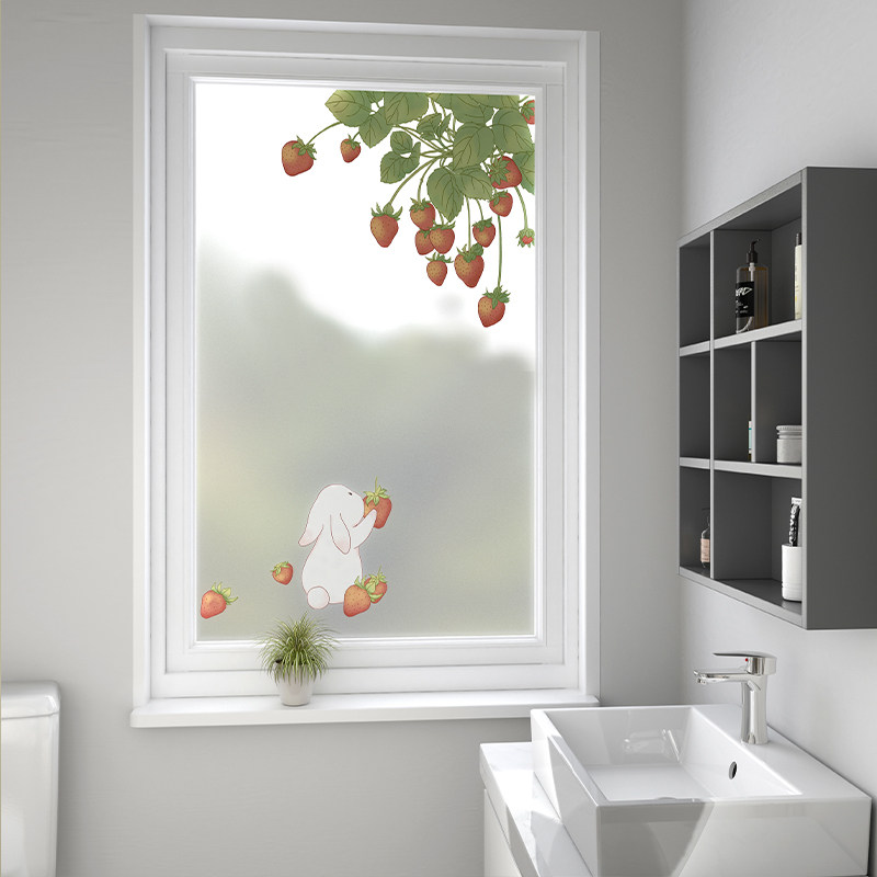 简约清新厨房窗户装饰贴纸加厚磨砂透光不透明窗贴卫生间隐私贴膜,淘宝优惠券,粉丝福利购,淘宝优惠卷