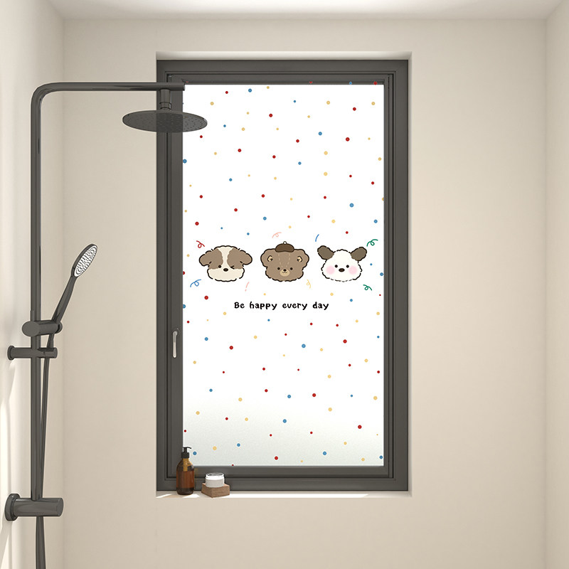 南墙壁纸浴室厕所玻璃防窥贴膜透光不透人卫生间玻璃贴纸磨砂装饰,淘宝优惠券,粉丝福利购,淘宝优惠卷