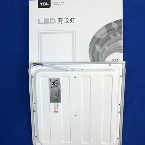 TCL LED集成吊顶平板灯嵌入式天花铝扣板300*300*600厨房卫生间灯