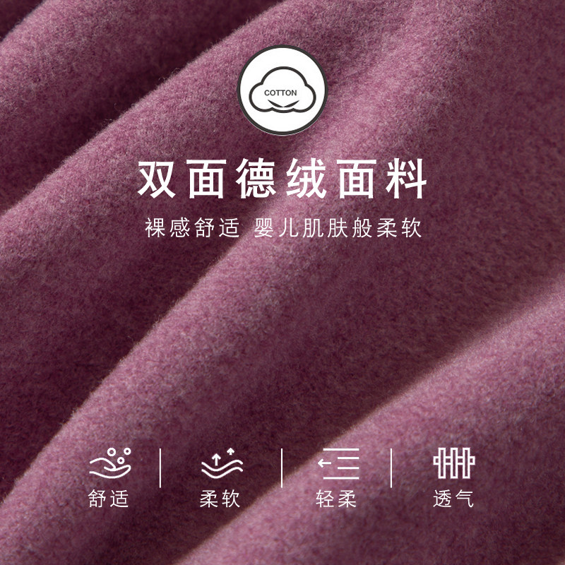 俞兆林德绒保暖内衣女士加绒加厚发热中老年人打底秋衣秋裤套装冬