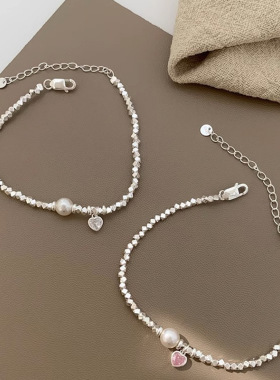 韩版ins爱心锆石珍珠手链