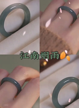 白茶清欢琉璃指环小红书同款冷淡风情侣戒指潮女小众手饰