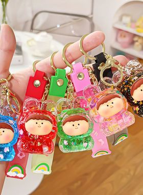 迷你莉莉丝亚克力爆闪潮玩可爱饰品入油液体钥匙扣挂件小礼品