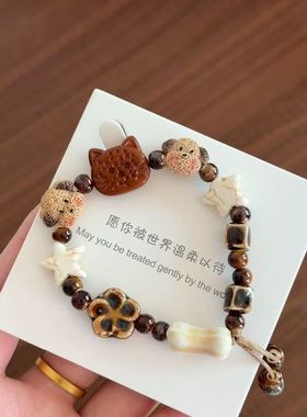 可爱小狗猫咪手链陶瓷卡通颜值情侣闺蜜手串小众手饰