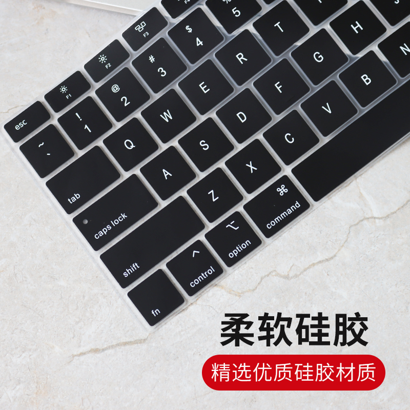 适用A1708苹果MacBook 12寸笔记本电脑键盘保护膜A1534硅胶键盘套-图2