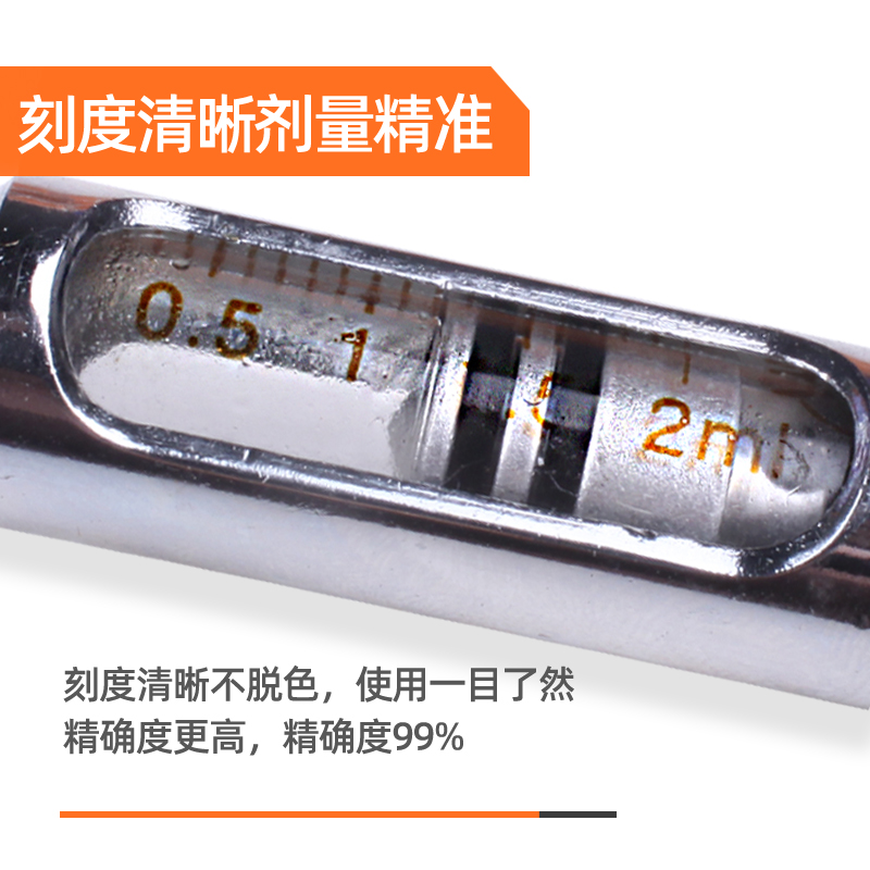 兽用连续注射疫苗器家禽鸭鹅鸽枪式可调注射注器宠物小鸡注射针筒 - 图2