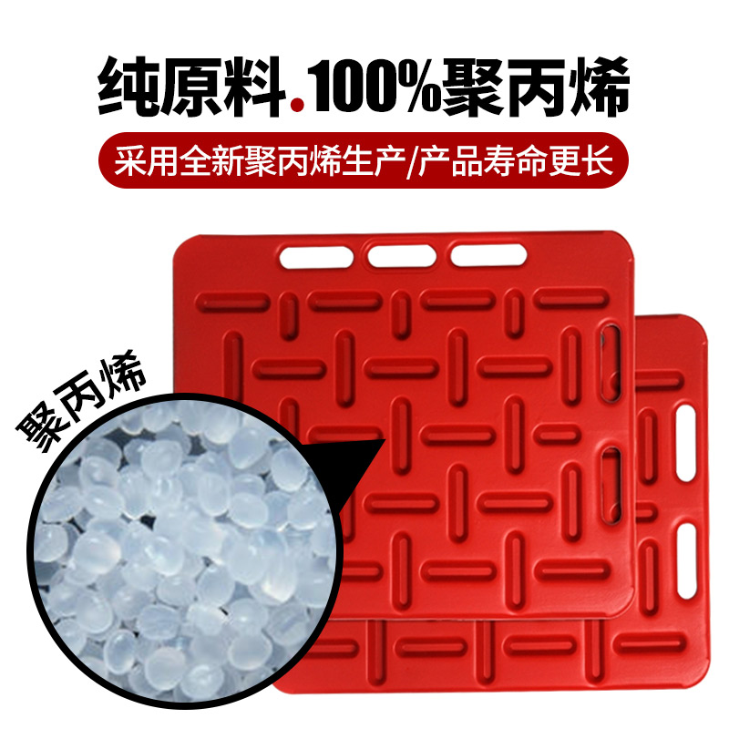塑料赶猪板包邮加重加厚挡猪板隔猪板赶猪器赶猪板子轰猪板拦猪板-图1