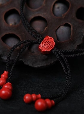 一生安朱砂多吉手链六字真言纯银镶嵌金刚杵男女本命年平安手绳