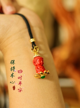 一生安朱砂宝宝佛吊坠纯银镶嵌男女宝宝太子佛项链本命年平安护身