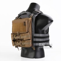 Love Merson Emerson Tactical Vest Rear Panel LBX Style 420 Vest Special Containing Water Bag Back Board