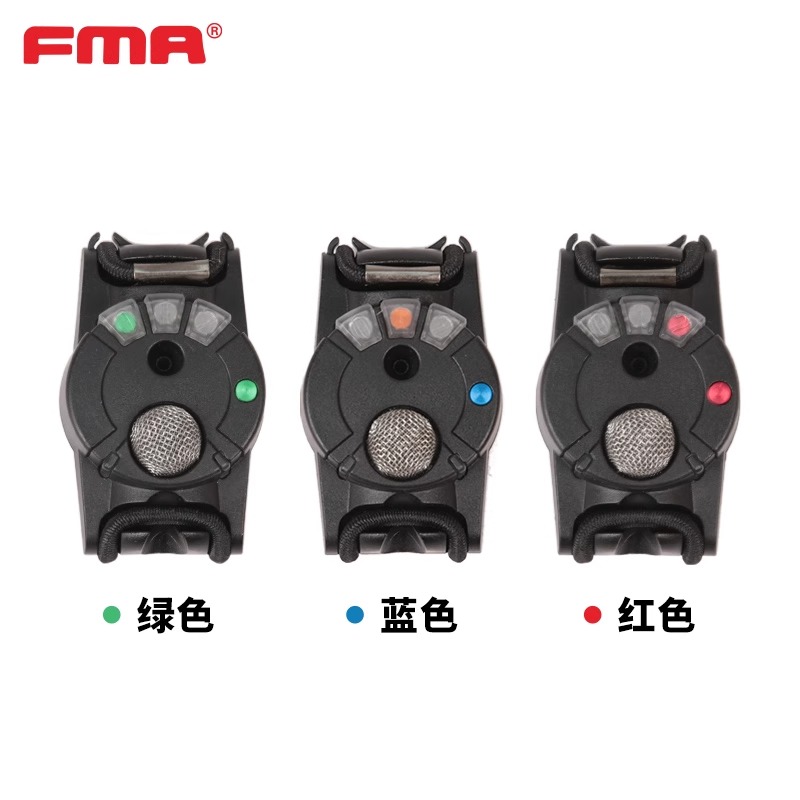 FMA 爆炸冲击波记录系统模型 DG CAG爱用 造型影视道具传感仪模型 - 图0