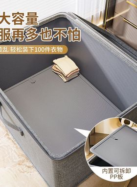 汽车后备箱收纳箱带密码锁带锁收纳箱家用衣服衣物整理盒大容量超