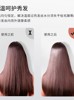 康夫电吹风2300W大功率家用发廊