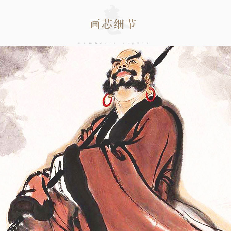 达摩祖师图画像 少林宗师 达摩一苇渡江图丝绸画中式卷轴挂画定制 - 图0