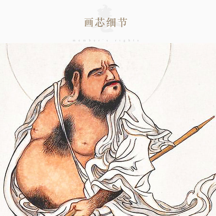 达摩祖师图画像 少林宗师 达摩一苇渡江图丝绸画中式卷轴挂画定制 - 图1