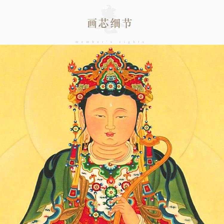 华严三圣佛像画 复古版释迦牟尼佛文殊普贤菩萨三尊画像 卷轴挂画 - 图0