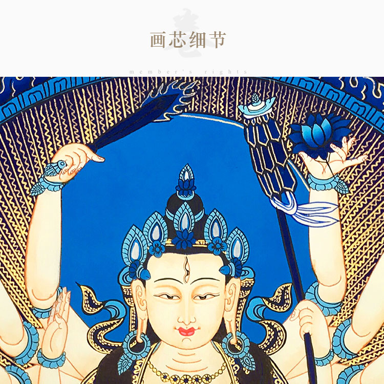 准提菩萨准胝观音菩萨挂画准提佛母佛画像卷轴画佛堂装饰画-图0