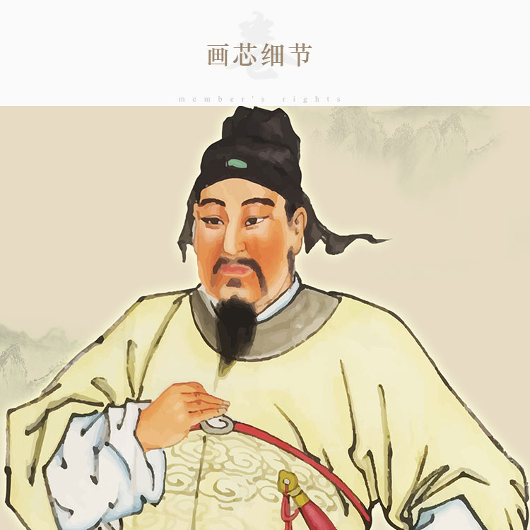 郑成功画像挂画 郑森人物画书房客厅装饰画绢布卷轴画 广兴堂字画