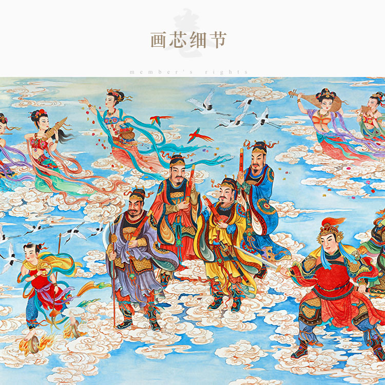 妈祖显灵护国佑民图 天后画像横幅挂画 中式大堂客厅装饰画丝绸画